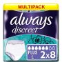 Multipack 2x Always Discreet Pants Plus Large 8 Pack